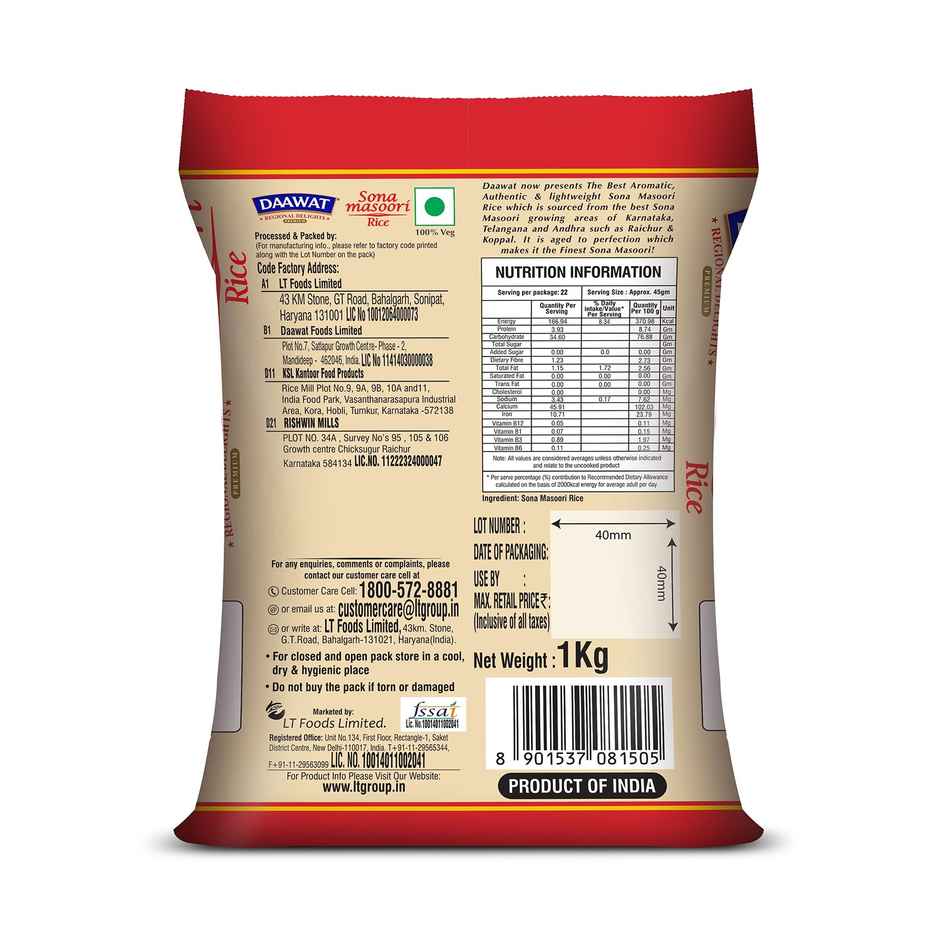 Daawat Sona Masoori Rice