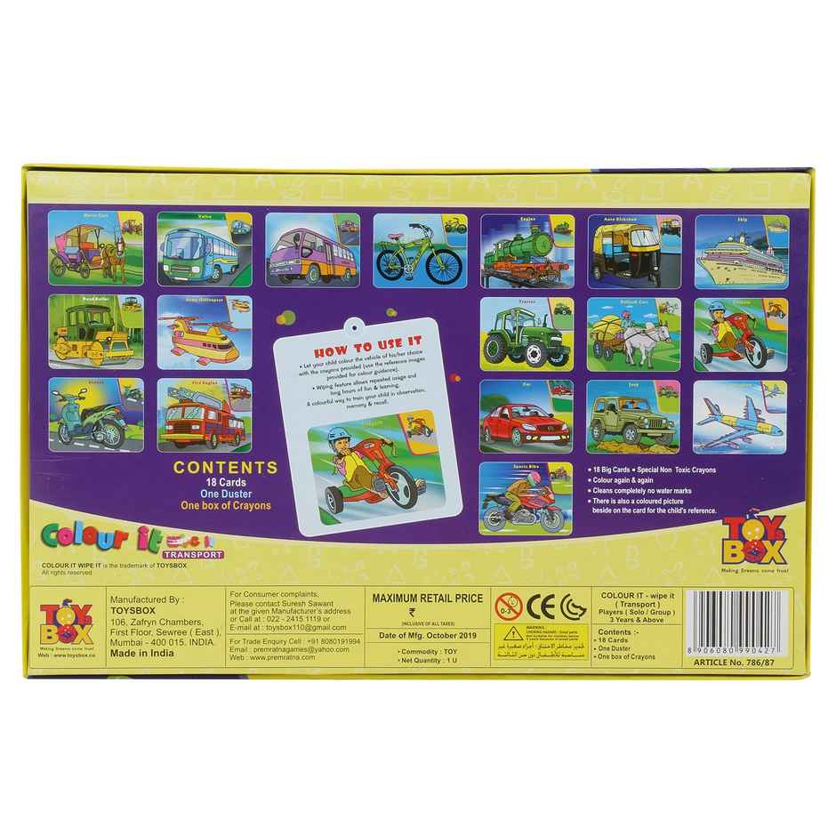 Ratna's Colour It Transport | S