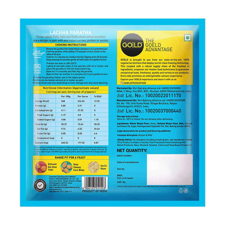 Goeld Lachha Paratha