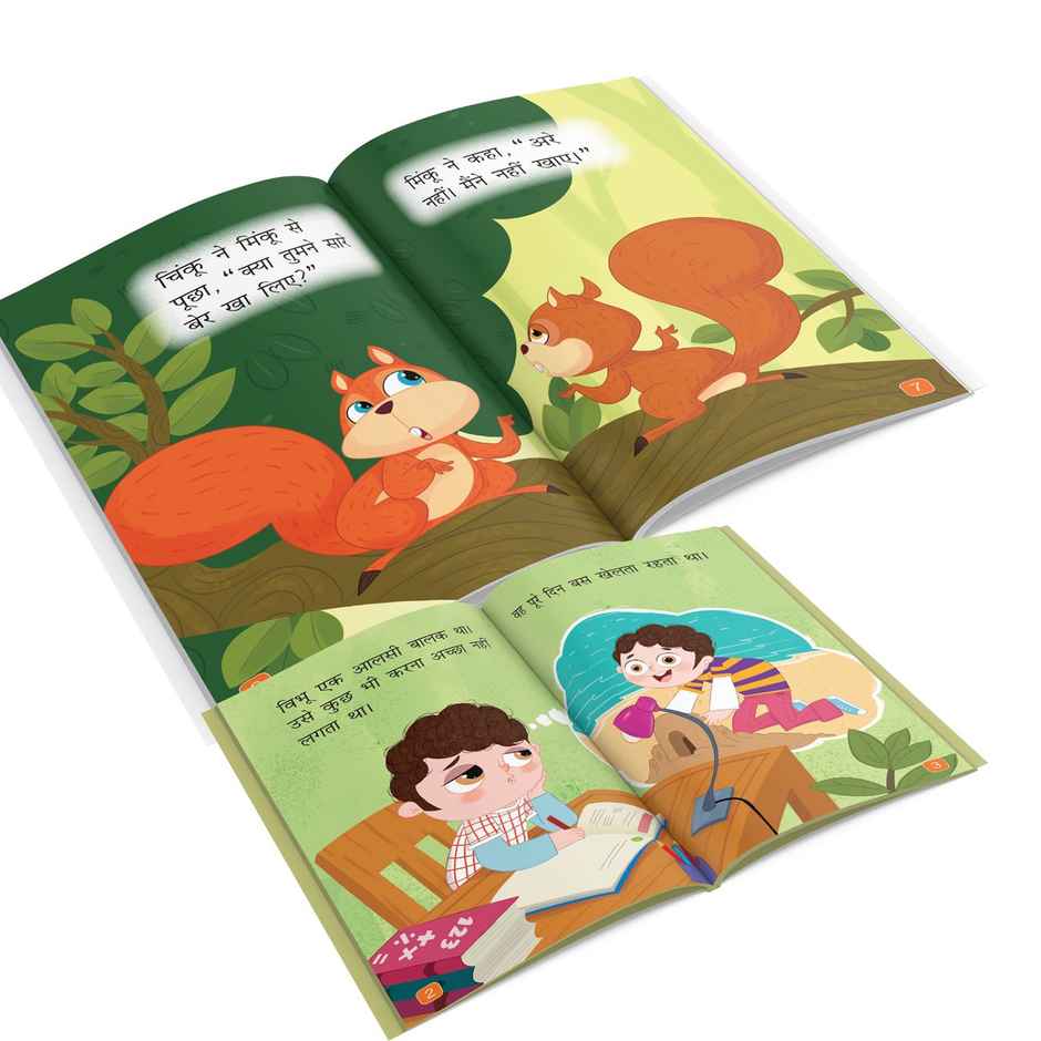 Story Books for Kids - First Reader (Illustrated) (Set of 6 Books) (Hindi)