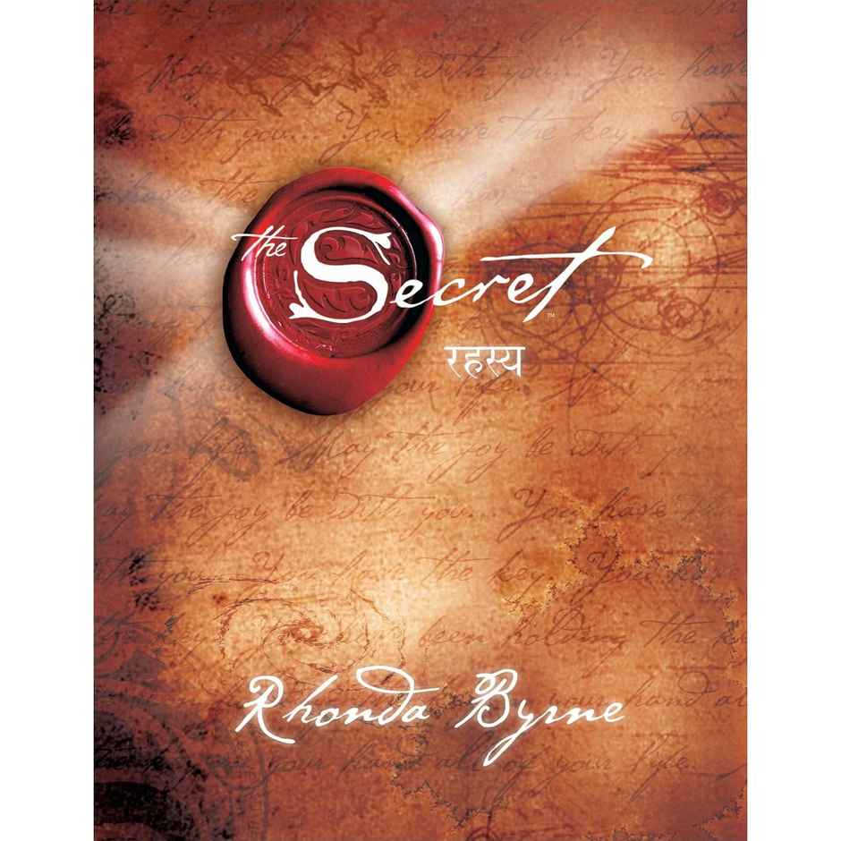 Rahasya | Hindi Edition of the Secret