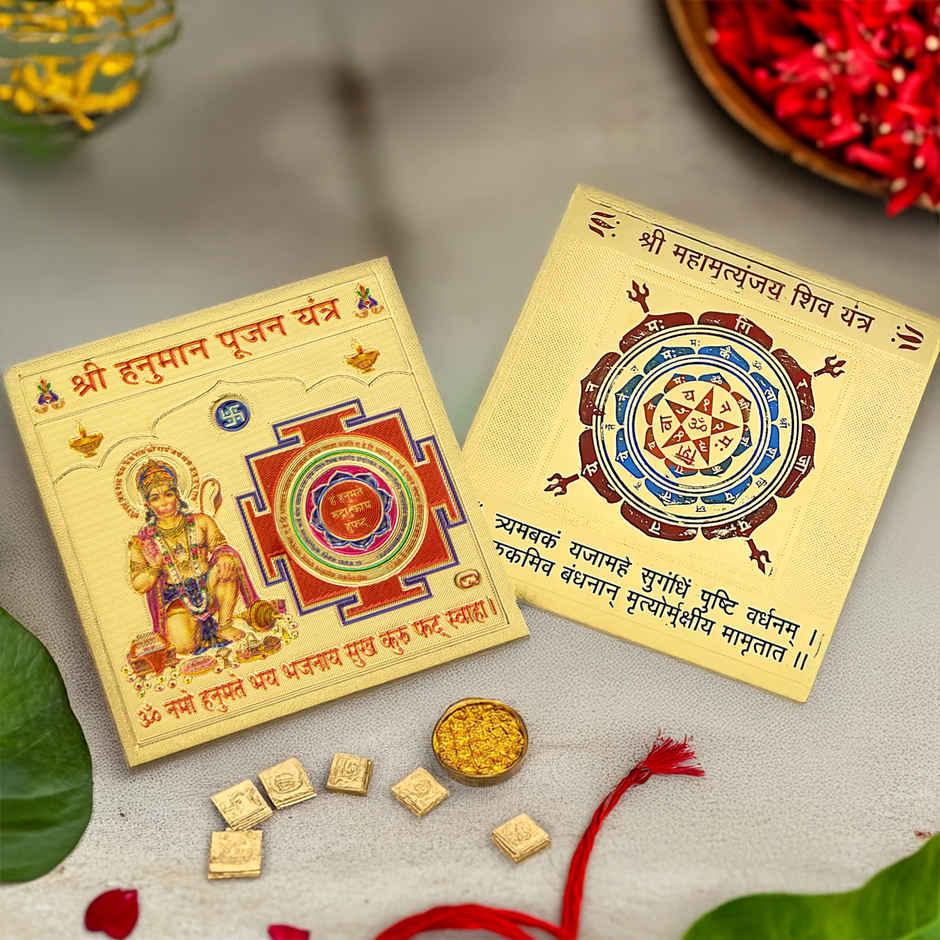 Astrotalk Parivar Raksha Yantra Combo