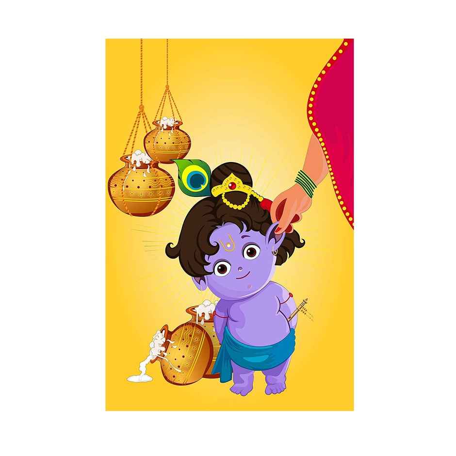 Paper Plane Design Religious Baby Krishna Poster | Size 12 x 18 Inch | D7