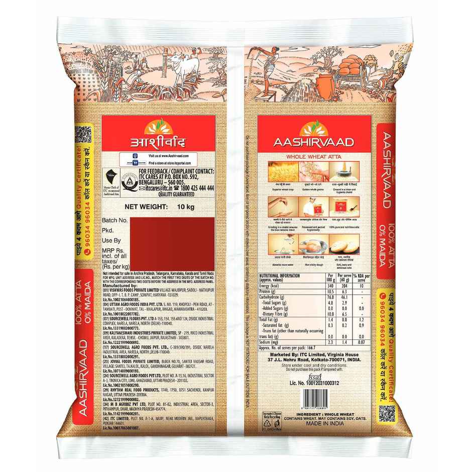 Aashirvaad Atta - Whole Wheat(10kg), Fortune Kachi Ghani Pure Mustard Oil(5l) & Uttam SULPHURLESS SUGAR(1kg) Combo