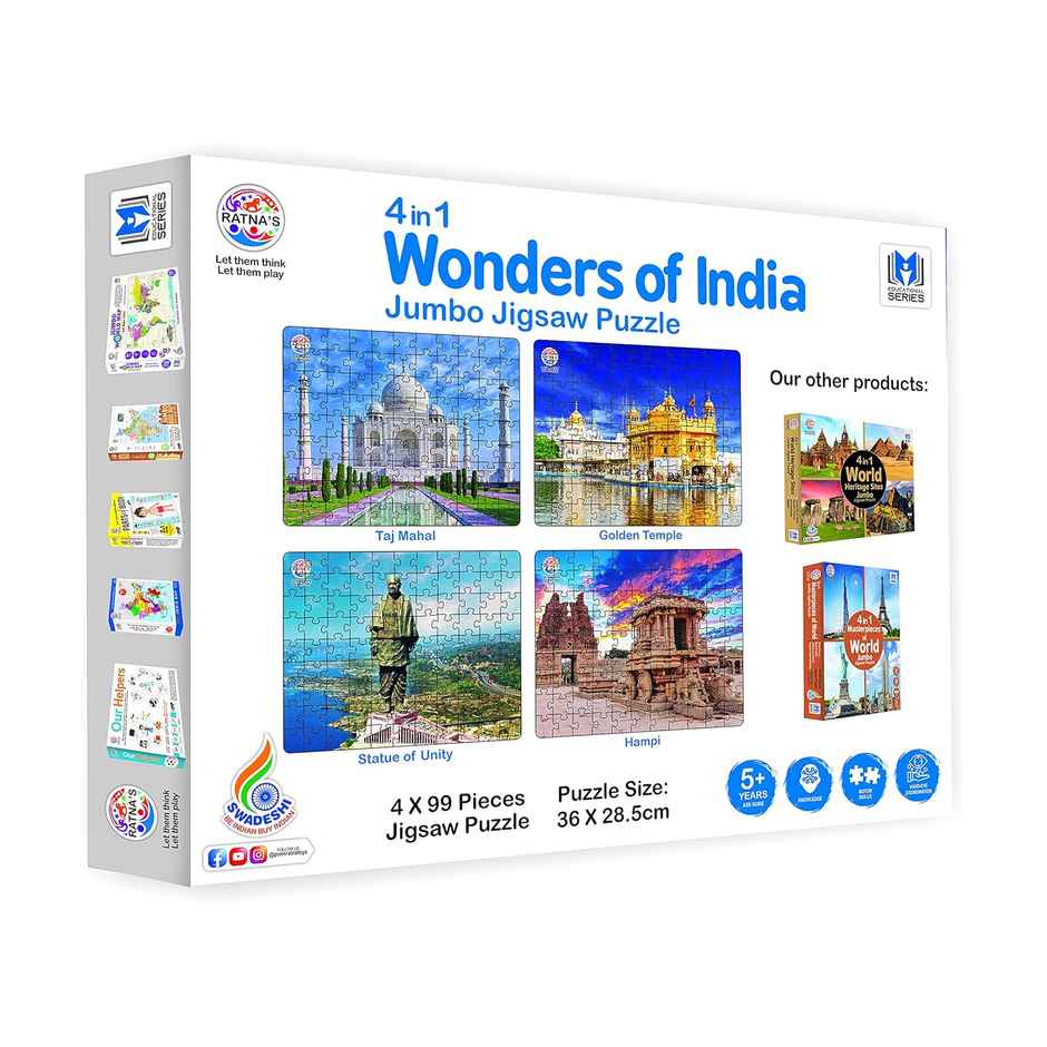 Ratna's 4In1 Wonders Of India Jigsaw Puzzle