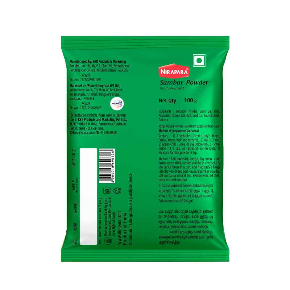 Nirapara Sambar Powder