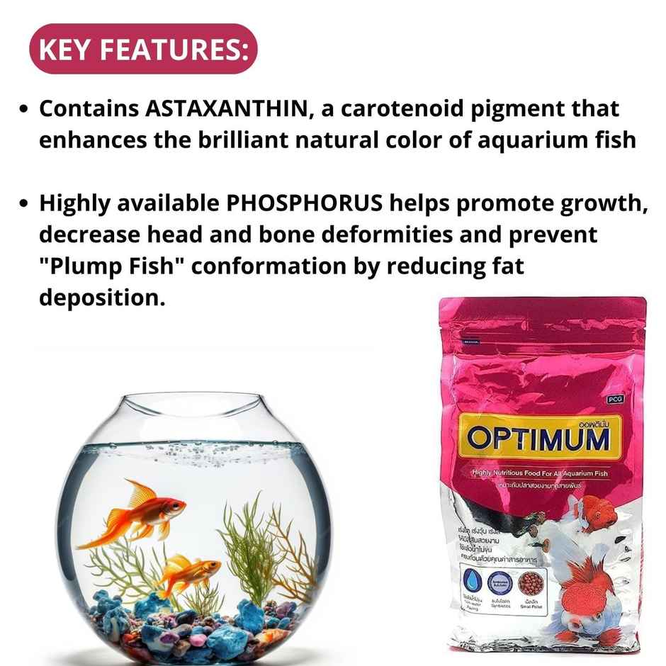Optimum Fish Food Mini Pellet