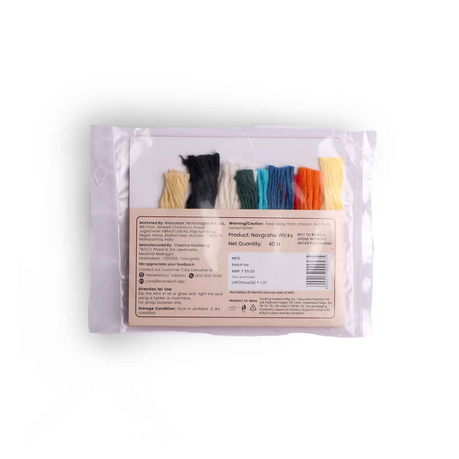 Jai Kashi Navgrah Jumbo Cotton Wicks