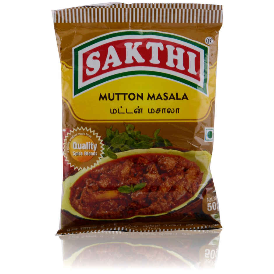 Sakthi Masala Mutton Pouch