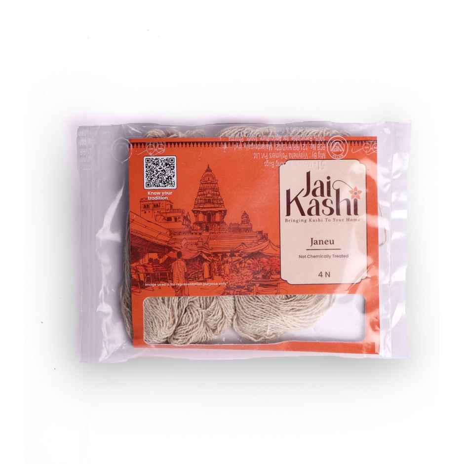 Betel Leaves (Paan) (10pc) & Jai Kashi 3 In 1 Premium Incense Stick (150g) & Jai Kashi Pancha Deepam Pooja Oil (1l) & Jai Kashi Pure Camphor (50g) & Jai Kashi Janeu (4pc) & Jai Kashi Round/ Flower Cotton Wicks (200pc) Combo