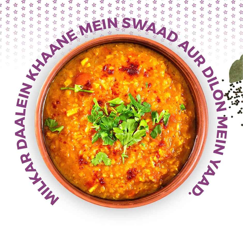 Shasha Small Green Cardamom Whole/Elaichi - From The House Of Pansari