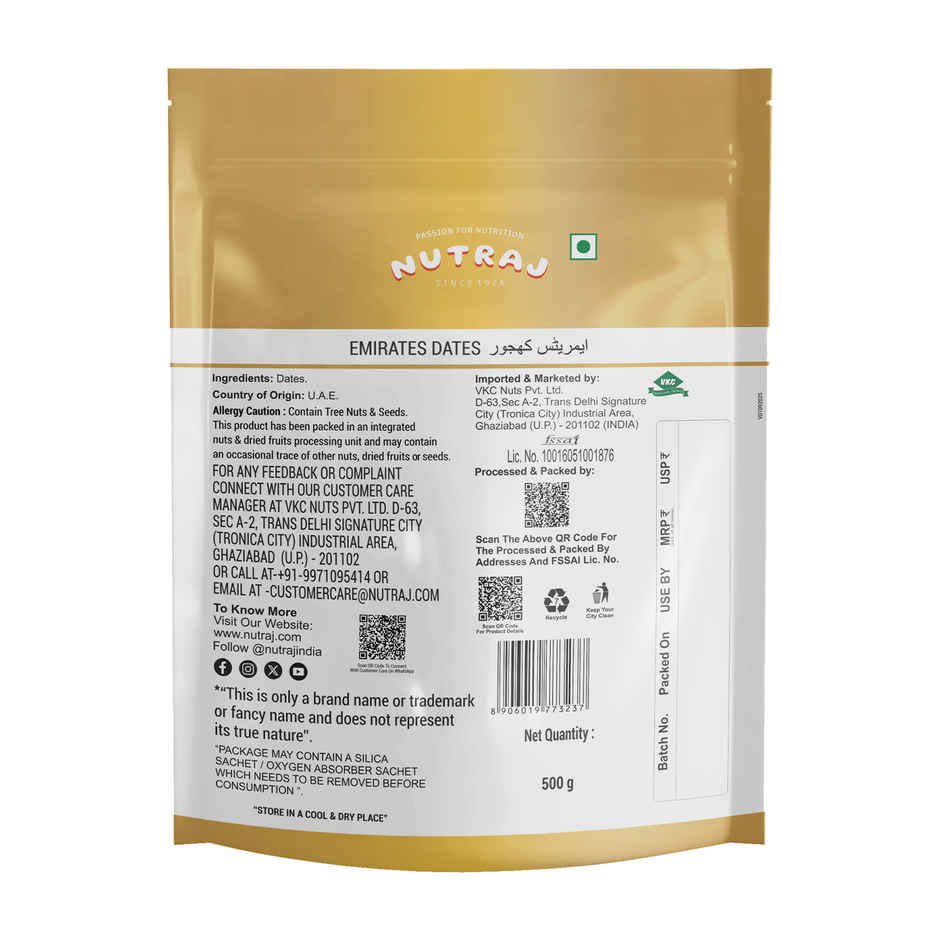 Nutraj Premium Emirate Dates | Khalas