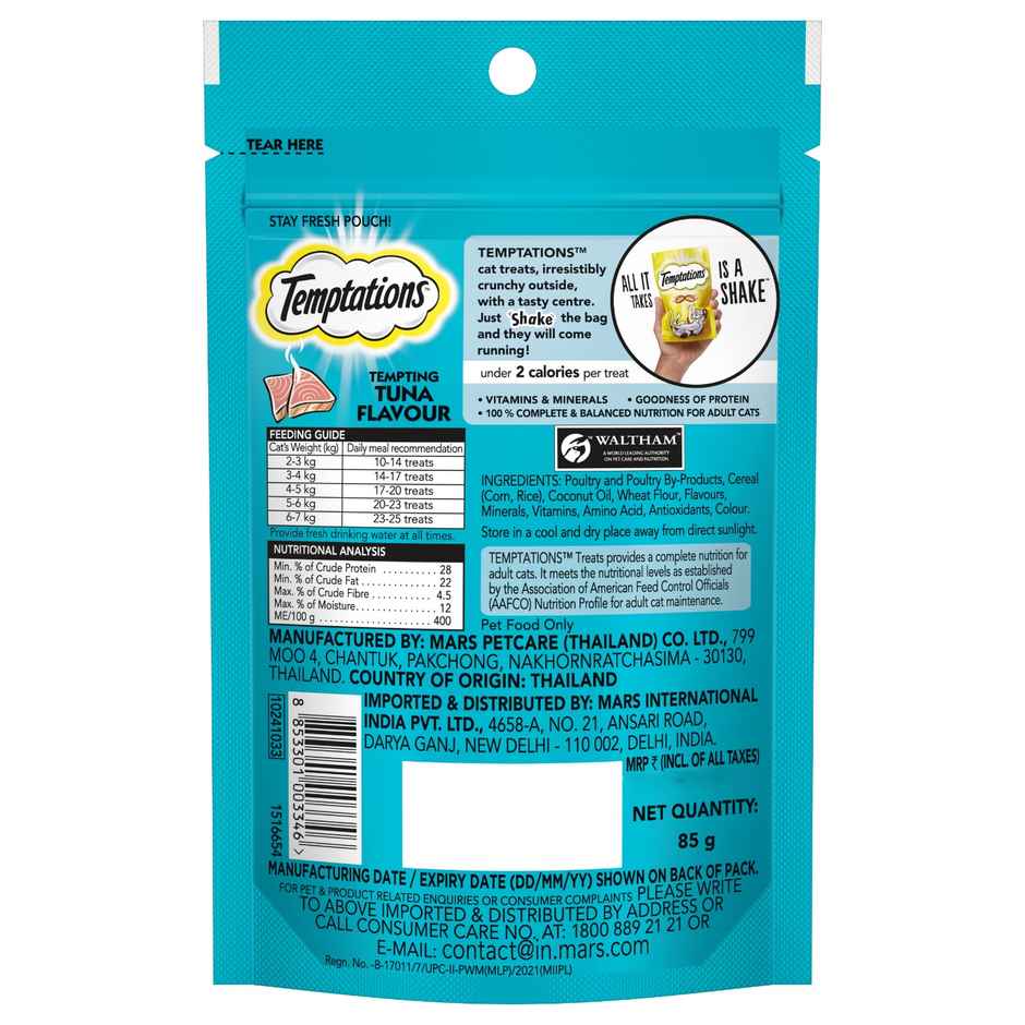 Temptations Adult Tempting Tuna Flavour Cat Treats