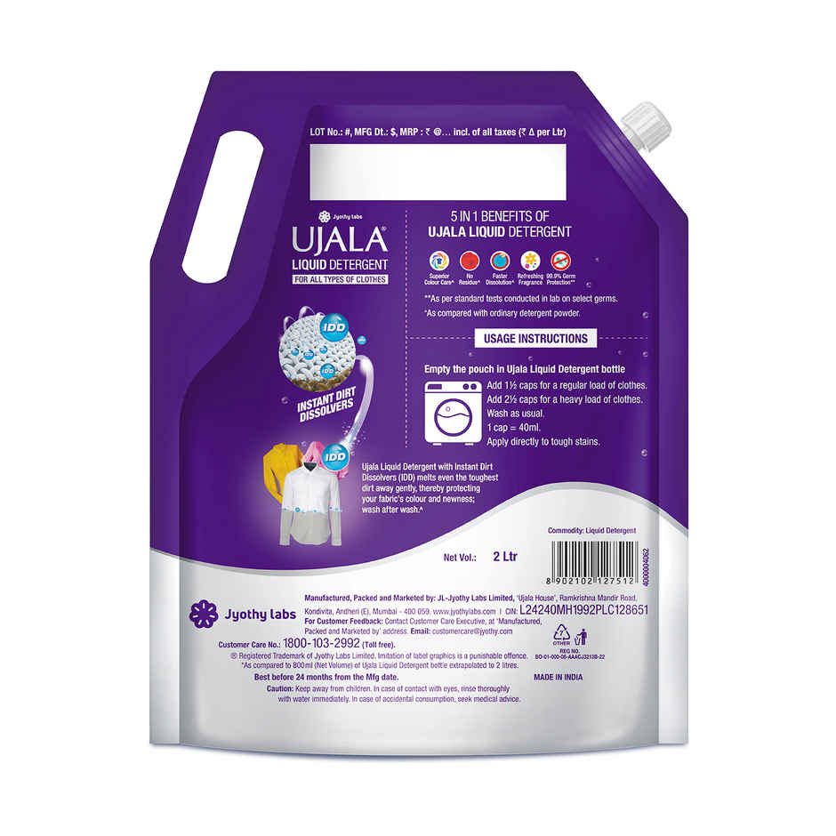 Ujala Front Load Detergent Liquid