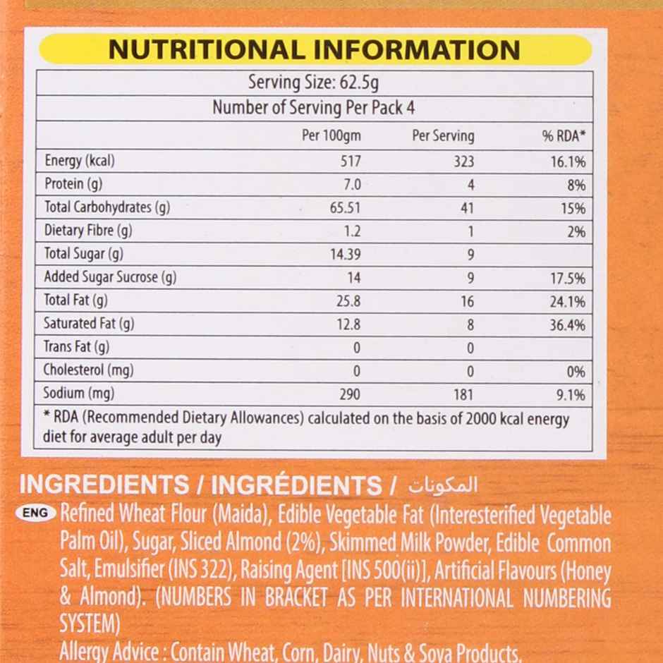 Kravour Honey Almond Cookies