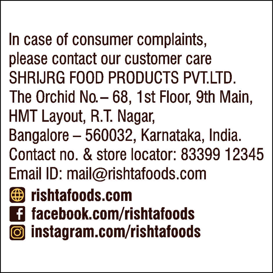 Rishta Multi Grain Idli Dosa Batter