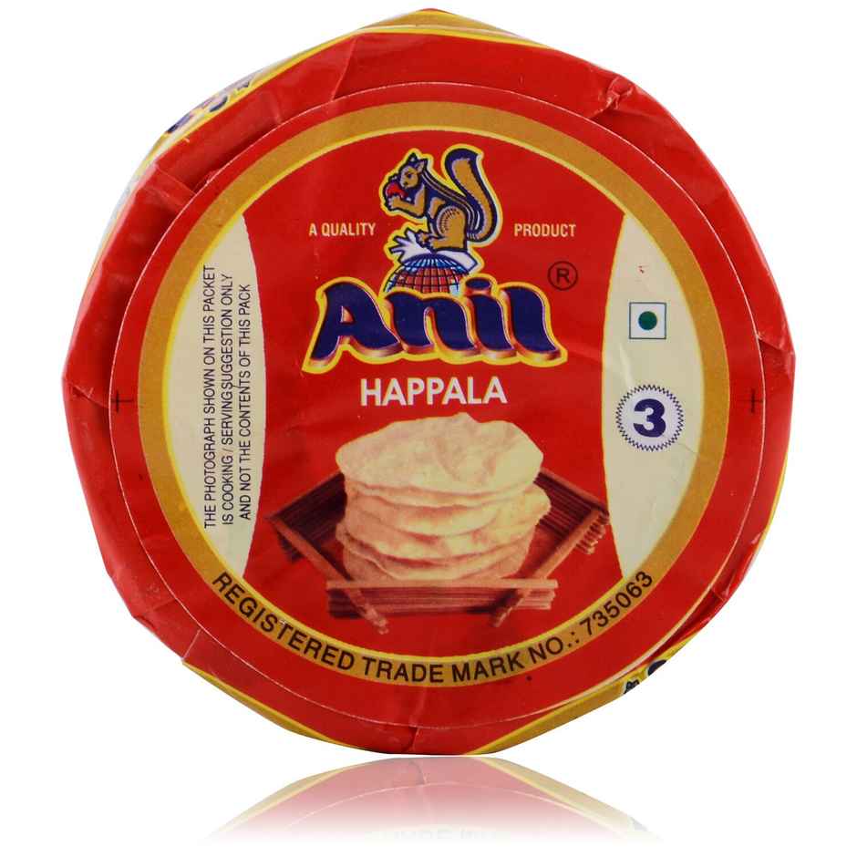 Anil Happala