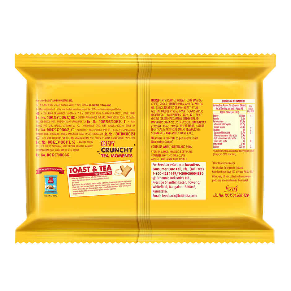 Britannia Toastea Bake Elaichi Rusk | Combo