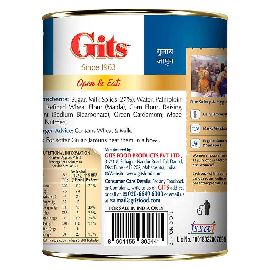 Gits Mini Gulab Jamun | Authentic Indian Sweet