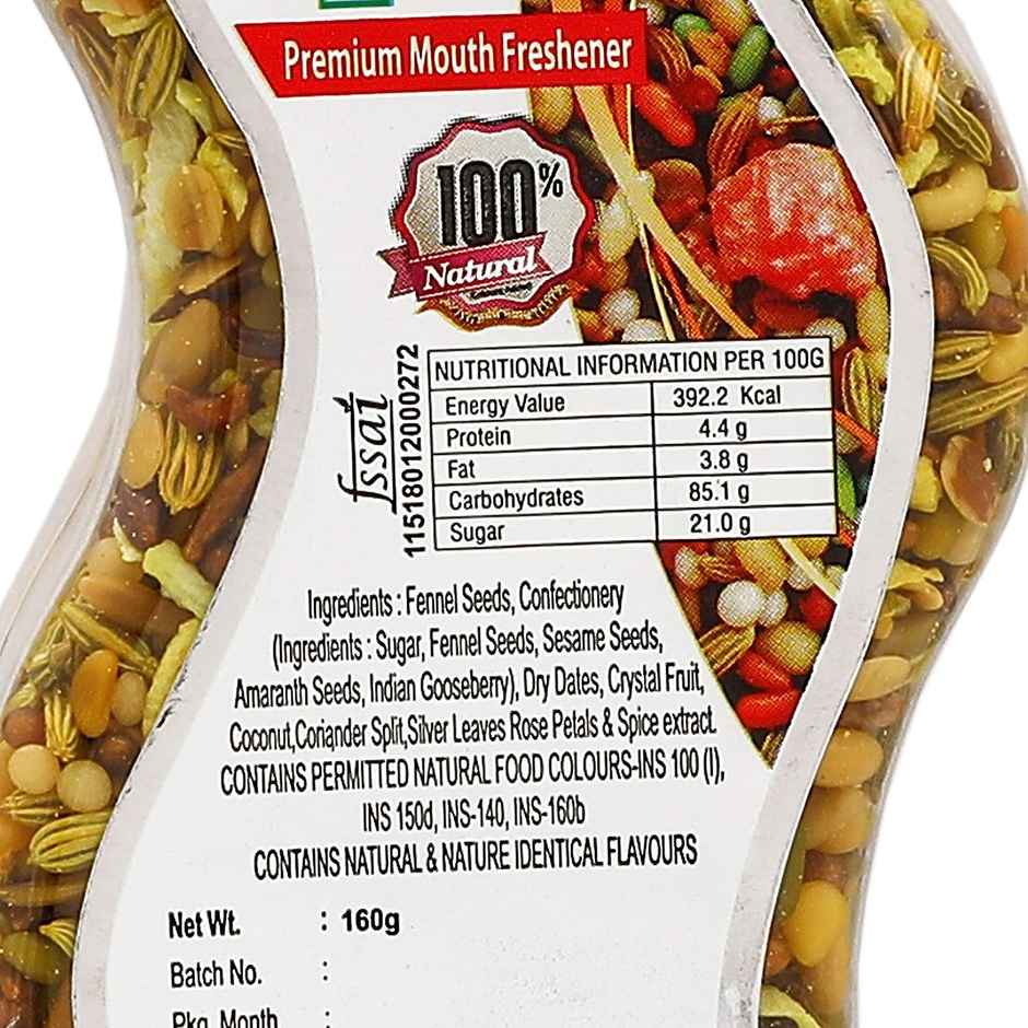 Chandan Rajbhog Mukhwas