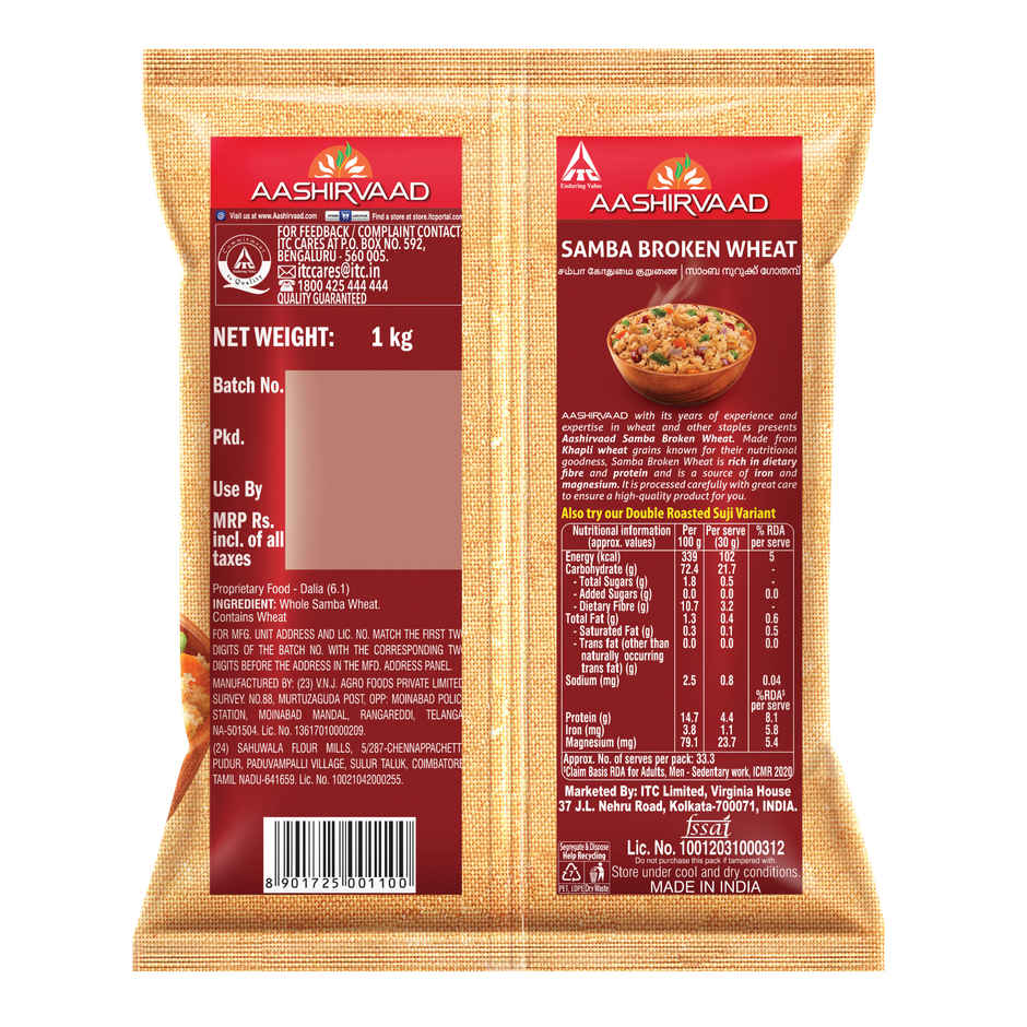 Aashirvaad Samba Rava