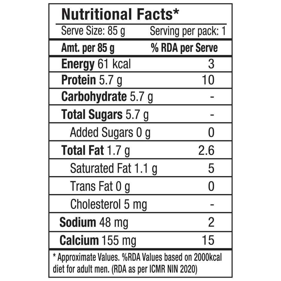 Epigamia No Added Sugar Strawberry Yogurt