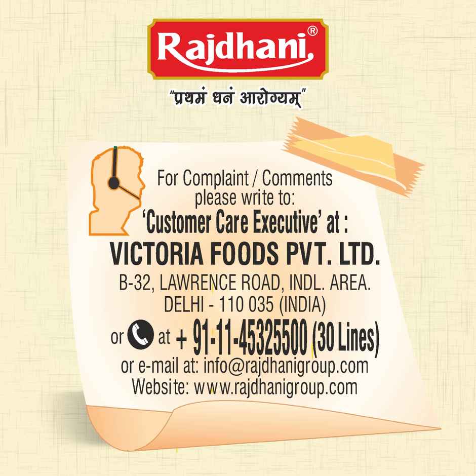 Rajdhani Unpolished Kabuli Chana