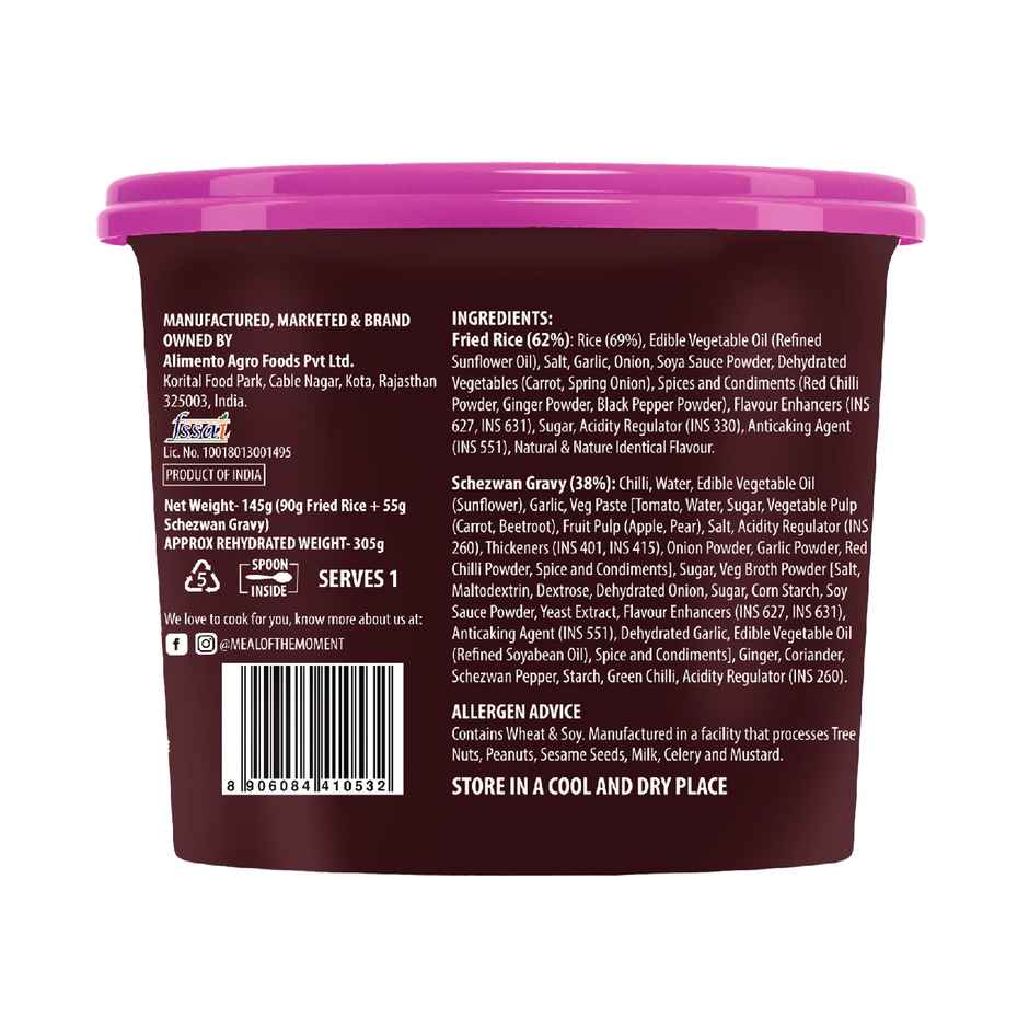 MOM Fried Rice with Schezwan Gravy | Spicy & Ready-to-Eat