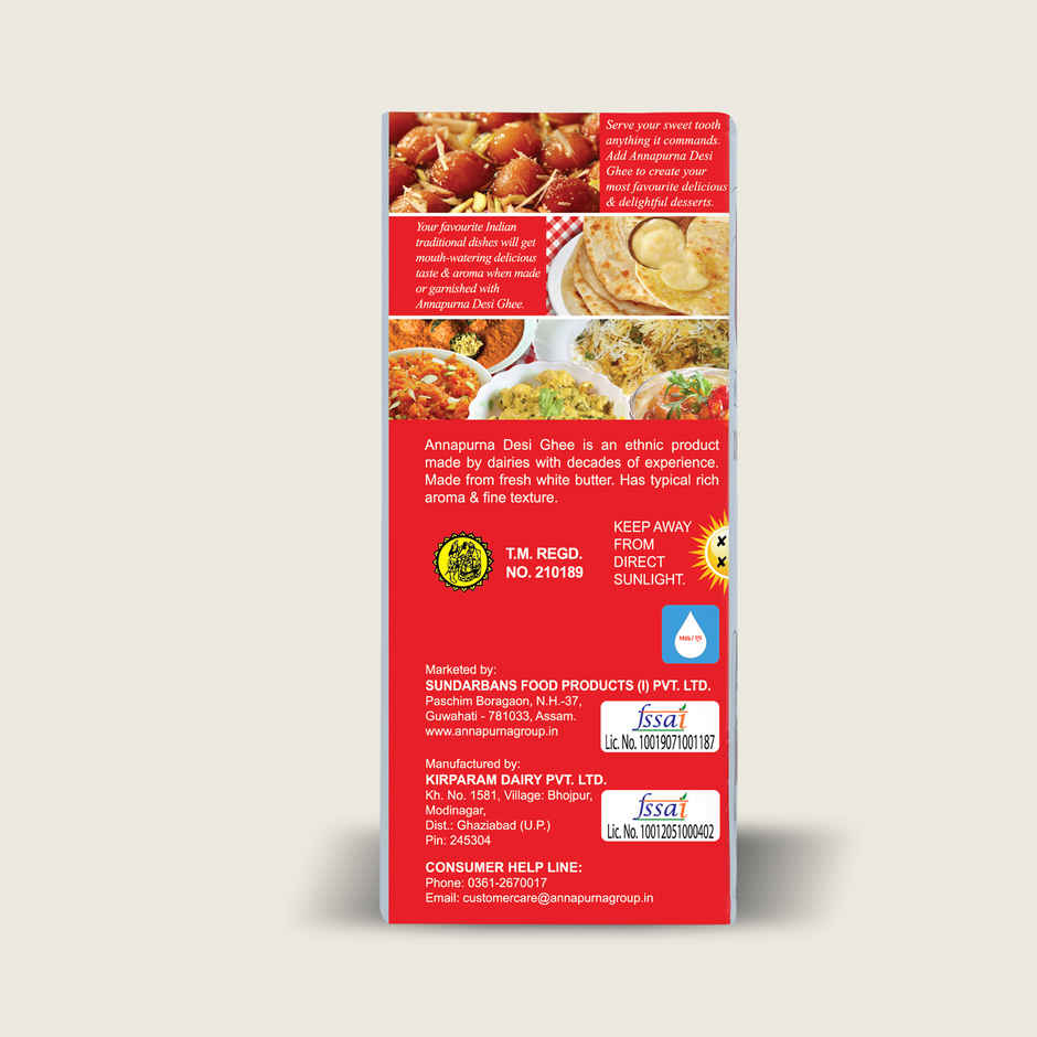 Annapurna Desi Ghee | Carton