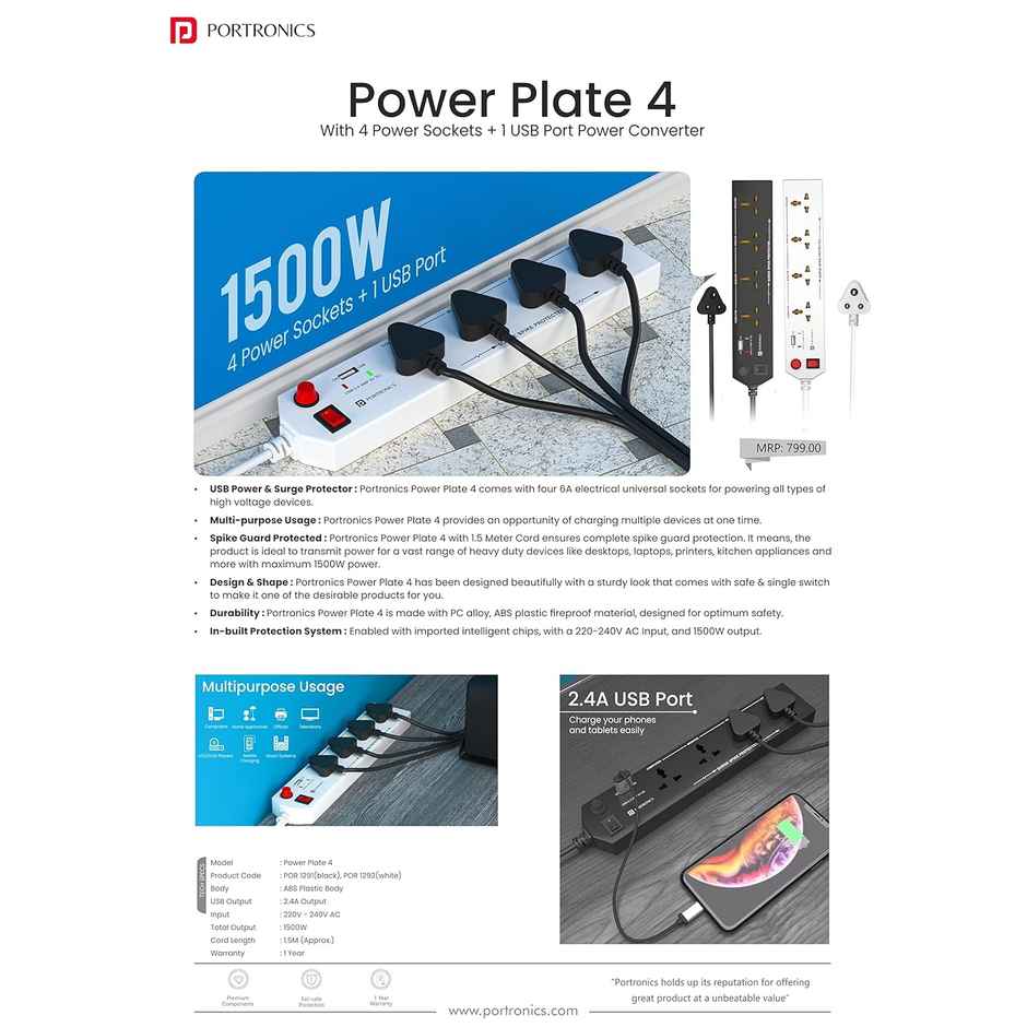 Portronics Power Plate 4 With 4 Power Sockets +1Usb Port Power Converter