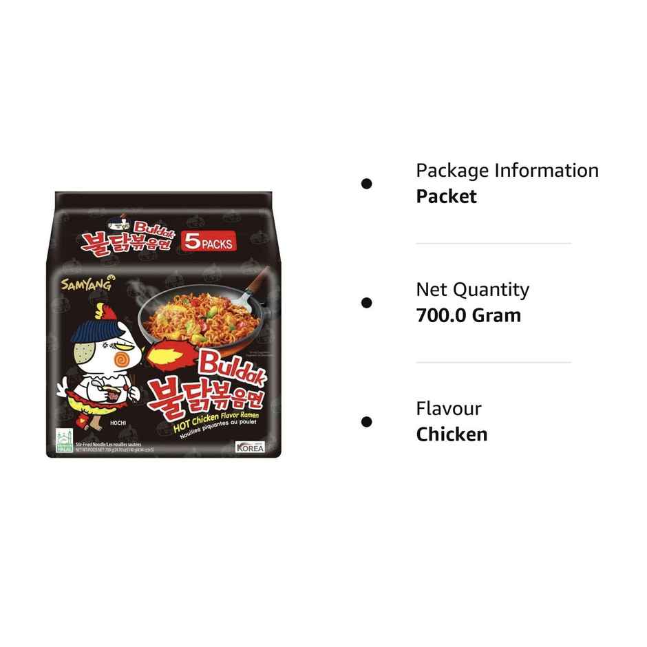 Samyang Korean Hot Chicken Flavour Ramen Non Veg