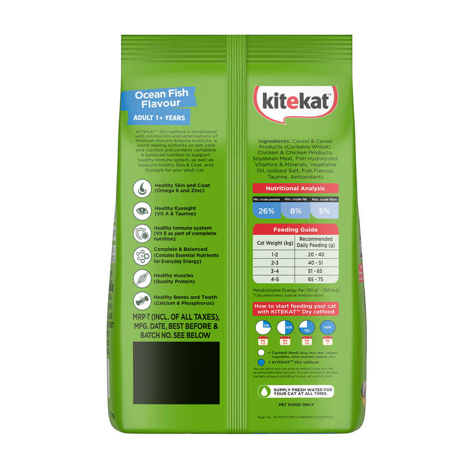 Kitekat Adult Dry Cat Food | Ocean Fish Flavour | 1+ Years