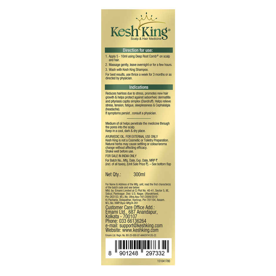 Kesh King Gold Ayurvedic Hair Oil