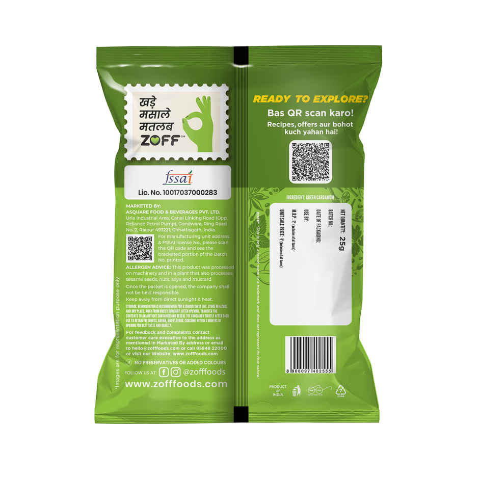 ZOFF Green Cardamom Whole - Elaichi