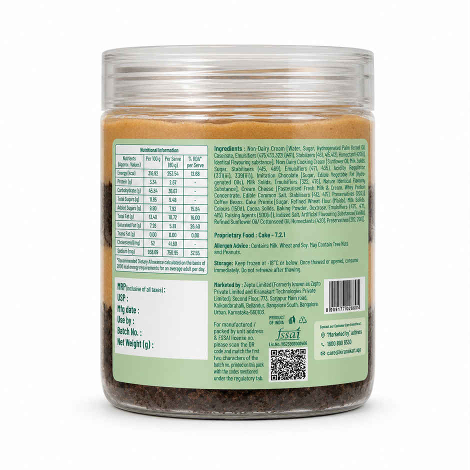 Aaha Tiramisu | Rich Coffee Layers | Ready to Enjoy