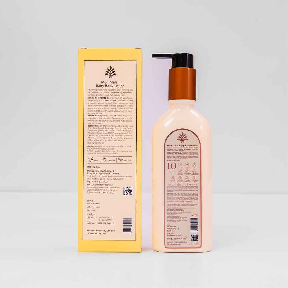 Baby Forest Moh Malai Baby Body Lotion