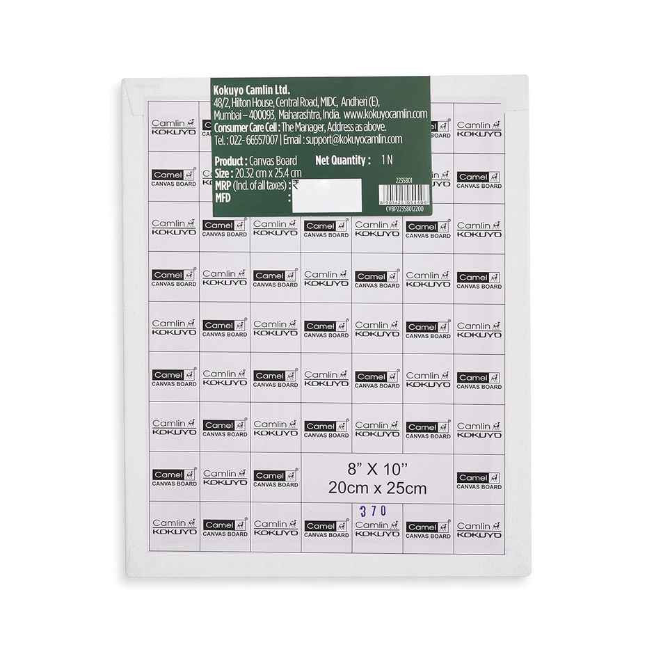 Camel Canvas Board - 20Cm X 25Cm