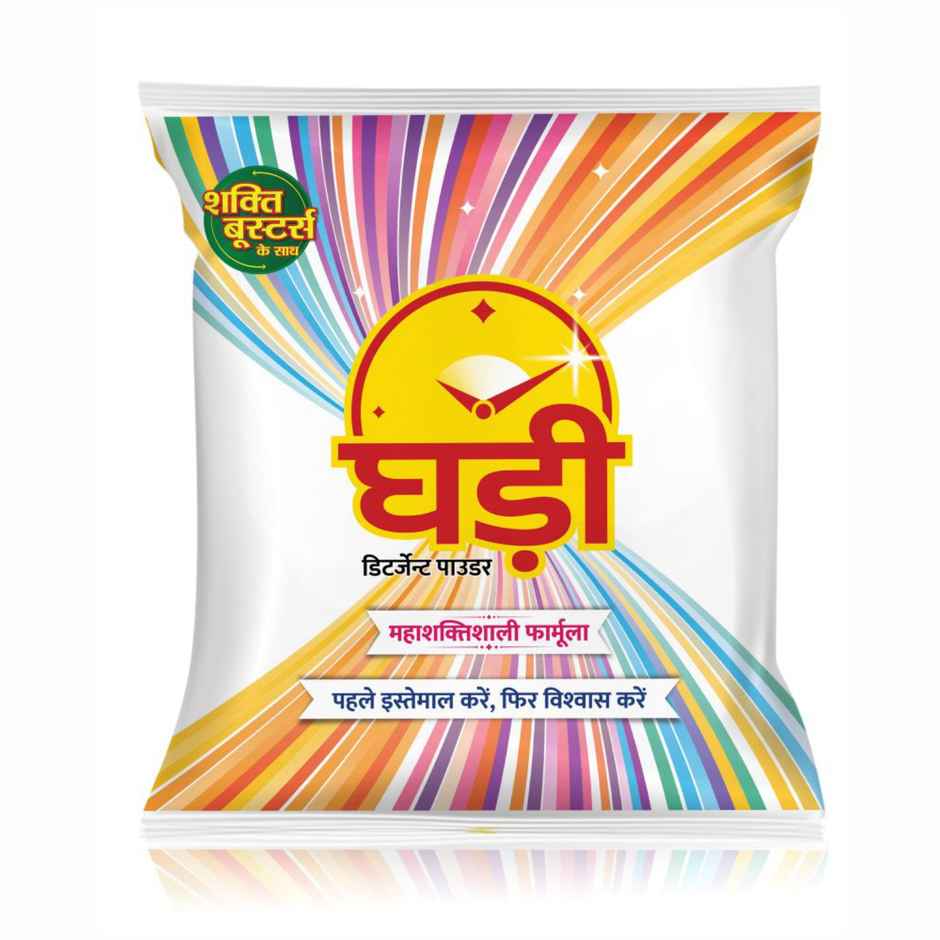 Ghadi Detergent Powder