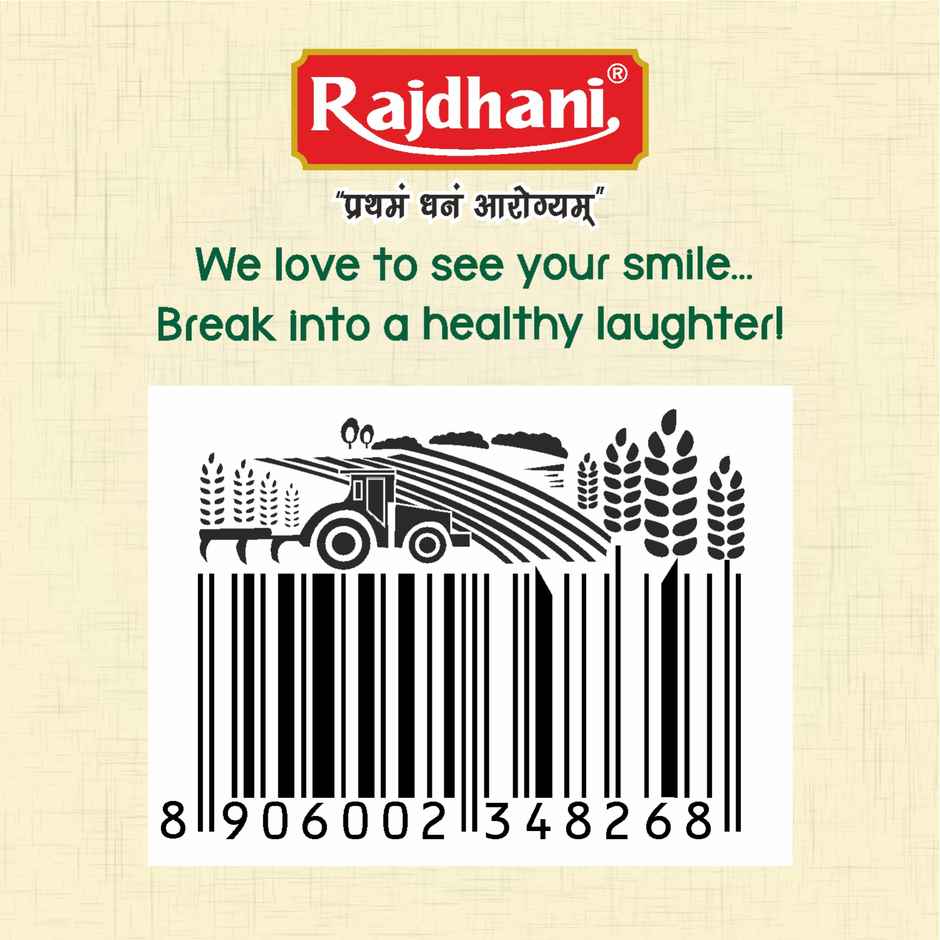 Rajdhani Unpolished Urad Dal Chilka