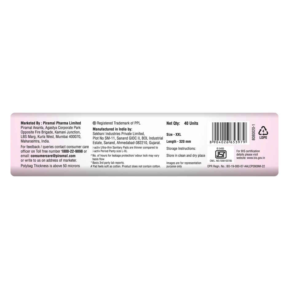 I-Activ Ultra Thin Sanitary Pads XXL | Cottony Soft | Anti-Rash | Heavy Flow Protection