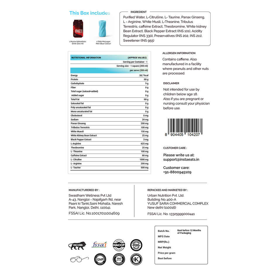 Nooky Tease 2 in 1 Play Kit Glide Mens Stroker and MUZZE Intimacy Mood Drink