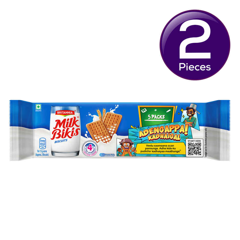 Britannia Milk Bikis Glucose Biscuits | Combo
