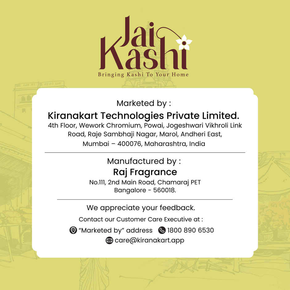 Jai Kashi Guggal DryDhoop Cones