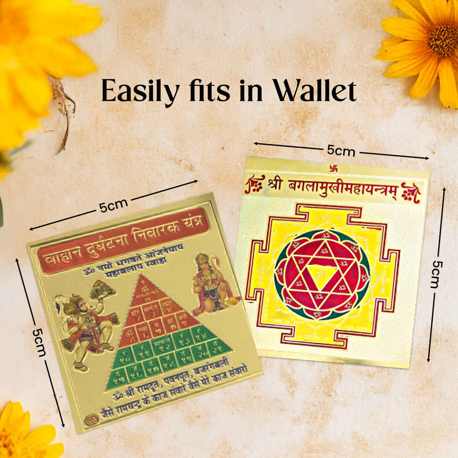 Astrotalk Raksha-Kavach Yantra Combo