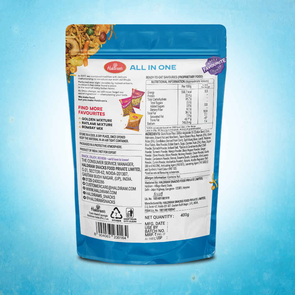 Haldiram's All In One Namkeen | Spicy & Flavorful