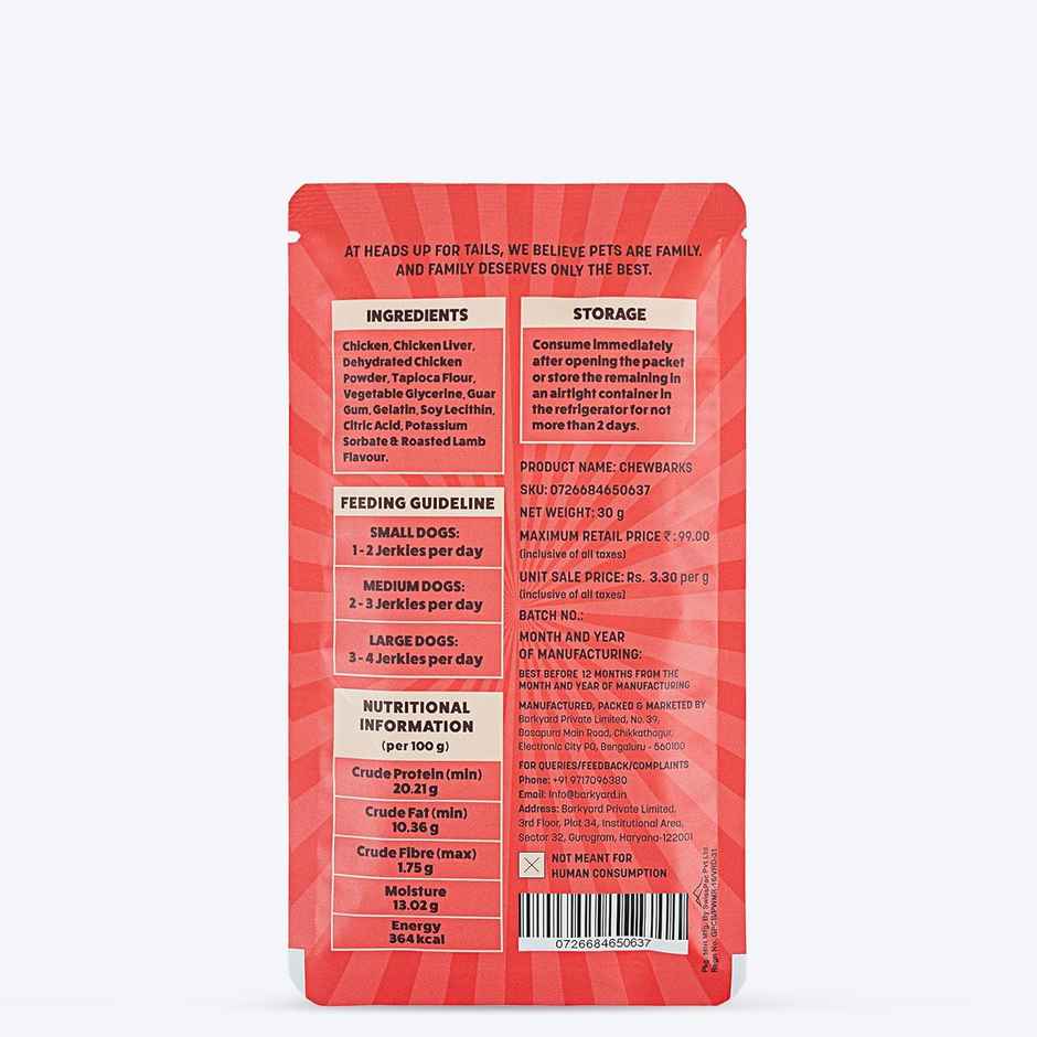 HUFT Chewbarks Roasted Lamb Soft Chew Strips Treat For Dogs