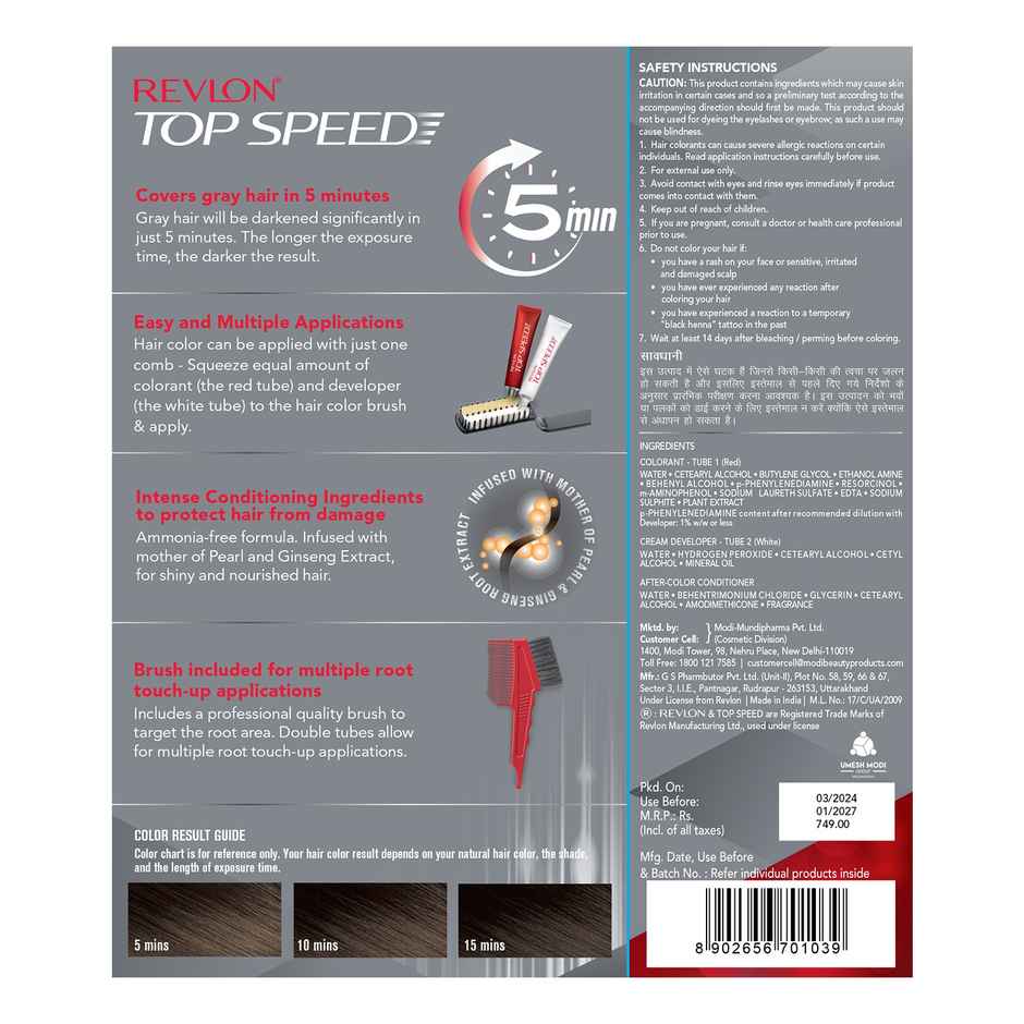 Revlon Top Speed Hair Color Woman-Dark Brown