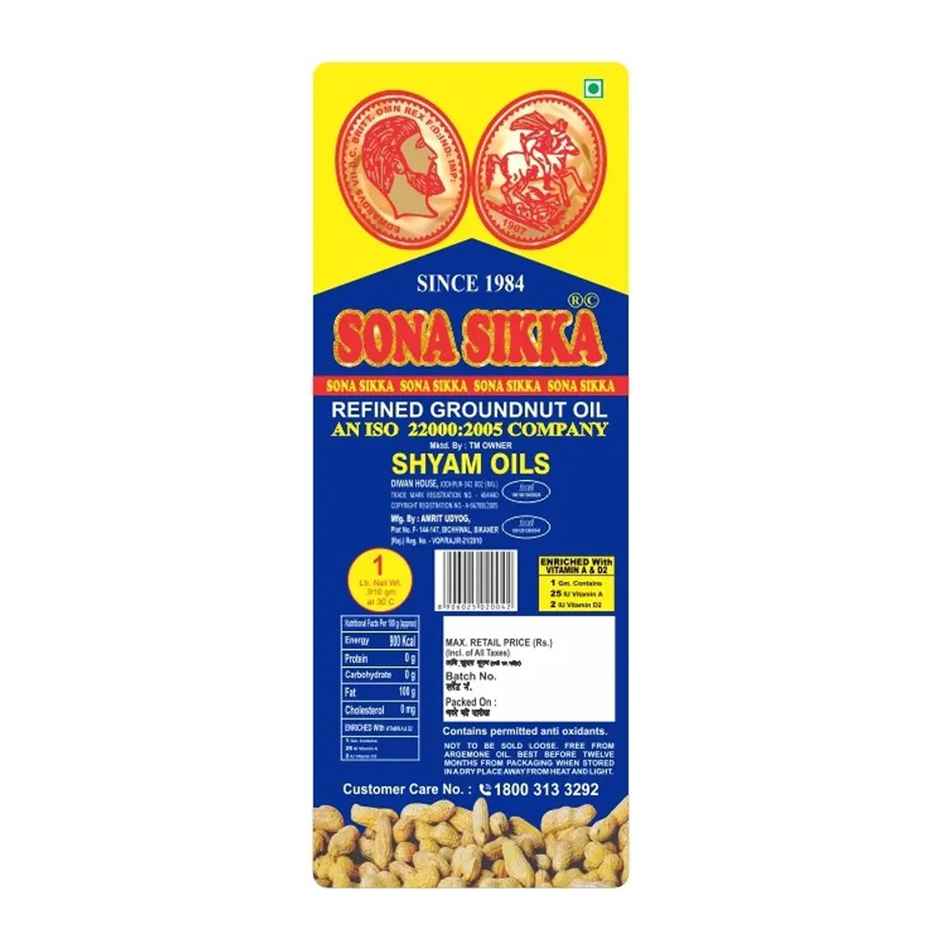 Sona Sikka Refined Groundnut Oil Bottle