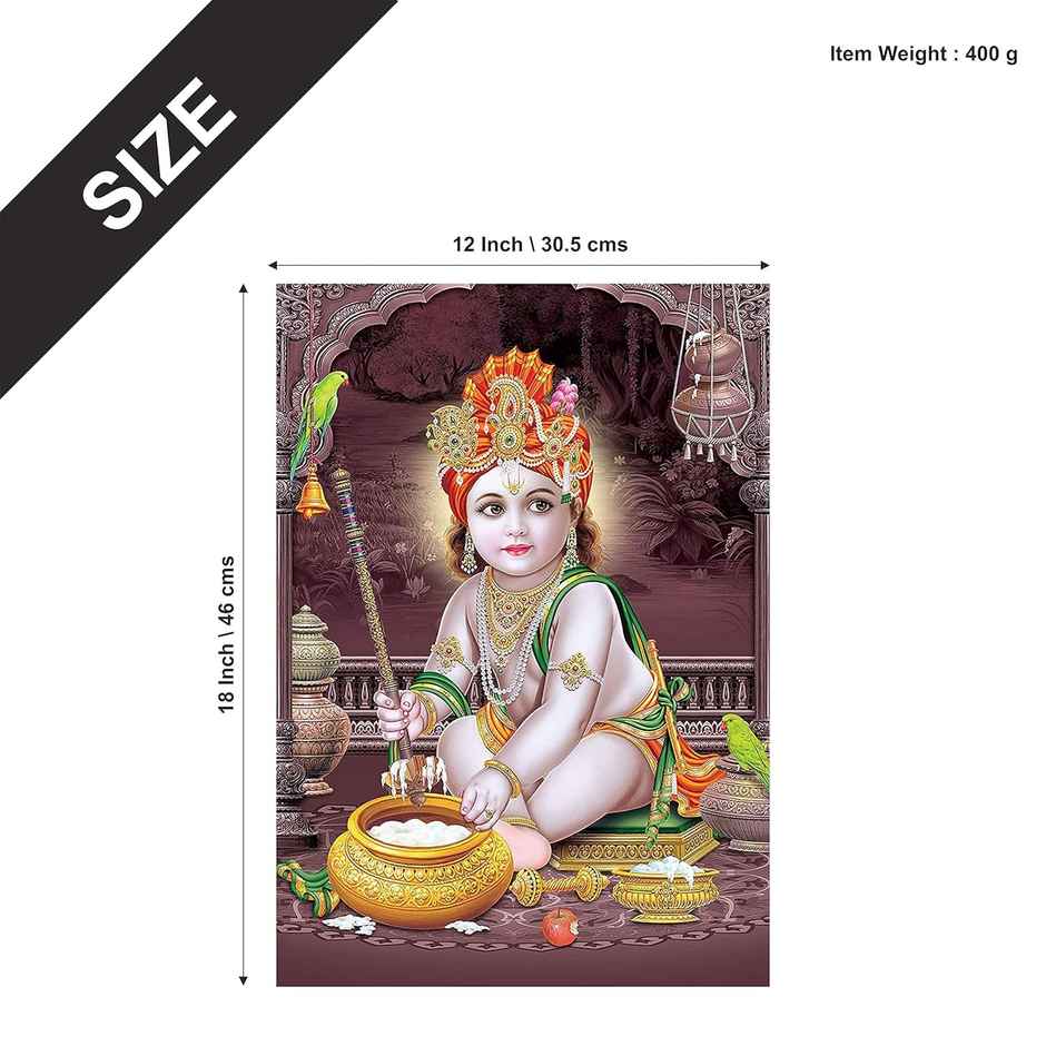 Paper Plane Design Religious Baby Krishna Poster | Size 12 x 18 Inch | D5