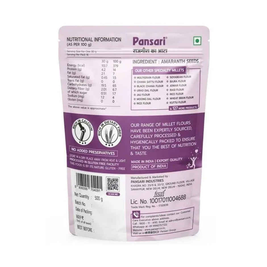 Pansari Rajgira Atta / Amaranth